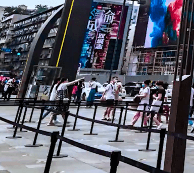 项目管理
